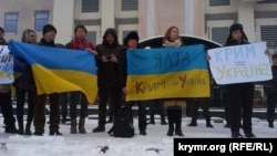 Акція кримських переселенців у Києві, 20 січня 2015 року