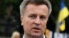 Янукович здав Україну і Крим свідомо – Наливайченко в суді