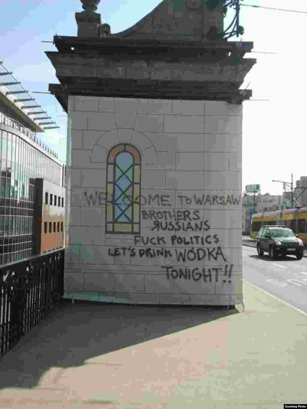 Graffiti seen in Warsaw before the Russia-Poland match