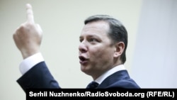 Колишній народний депутат Олег Ляшко