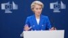 Ursula von der Leyen propune un plan prin care industria de apărare a Europei să crească. 