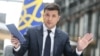 Володимир Зеленський вказав на існування Переліку осіб, які створюють загрозу національній безпеці – його фігурантам вже заборонені виступи в Україні