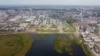 Cover / Video about Taldykol, lakes in Astana