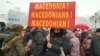 Мицкоски: Заев го менува името на државата со уцени и закани