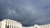 Шестнадцатый раунд переговоров в Женеве завершился 7 июня