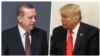 از راست: ترامپ و اردوغان