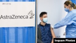 Илустрација