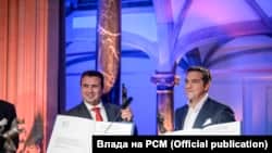 Зоран Заев и Алексис Ципрас ја примаат мировната награда на Вестфалија за 2020 година