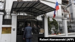 Руската амбасада во Скопје (илустрација)