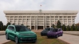 Kyrgyzstan - EVs for public officials - video grab