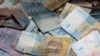 Зарплати українців – найнижчі в Європі