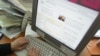 طرح ساماندهی پایگاه های اینترنتی «اصلاح» شد