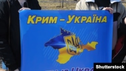 Раніше український рух «Жовта стрічка» заявив, що «громадянський опір у тимчасово окупованому Криму нарощує сили» (фото ілюстративне)
