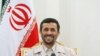 دانشجویان خطاب به احمدی نژاد: به سوالات ما پاسخ دهيد