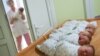 Во Црна Гора селективни абортуси за повеќе машки деца 