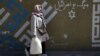 «تهدیدهای ایران و اسرائیل، نردبان نجات آیت الله ها و نتانیاهو»