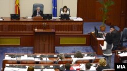Собрание на Република Македонија