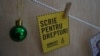 Platforma Națională a Forumului Societății Civile din Partneriatul Estic în apărarea ONG-urilor