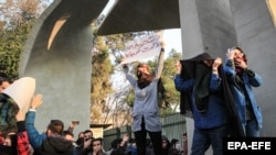 اعتراض دانشجویان دانشگاه تهران