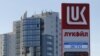 Русија повеќе го нервира Западот, отколку што влијае во Македонија