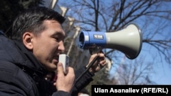 Активист Мавлян Аскарбеков.