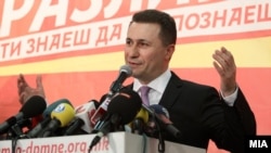 Лидерот на ВМРО ДПМНЕ, Никола Груевски