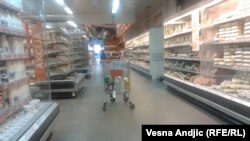 Илустрација
