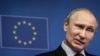 Владимир Путин на фоне символики ЕС (фото 2014 года)