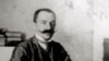 Image result for Завадзкі
