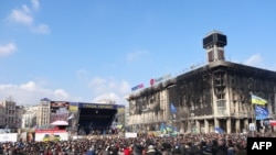 საპროტესტო აქცია მაიდანზე