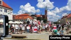 Акцыя беларусаў у Беластоку. Архіўнае фота