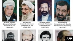 متهمان انفجار «آمیا» که نام چندین مقام بلندپایه جمهوری اسلامی ایران نیز در میان آنها به چشم می‌خورد.