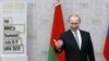 Image result for "Сяргей Мусіенка"