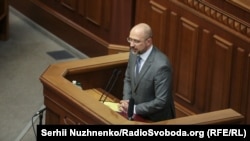 Прем’єр-міністр України Денис Шмигаль