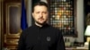 Уладзімір Зяленскі позна ўвечары 17 лістапада заявіў, што такія рашэньні нельга анансаваць