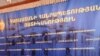 Կրակոցներ Քանաքեռ-Զեյթունում. Ըստ մամուլի՝ կրակողը քաղաքապետի խորհրդականի որդին է