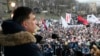 Якщо буде екстрадиція Саакашвілі, то в Нідерланди або США – Розумний
