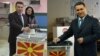 Амнестија на функционери за мирен трансфер на власта?