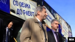 Скопје - Еврокомесарот за проширување Јоханес Хан ја почна новата кампања „Веруваме во тебе, вложуваме во тебе, ЕУ за тебе“. 