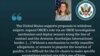 Цитата из ответного письма помощника госсекретаря США по правовым вопросам Джулии Фрайфилд (фотография - Вашингтонский офис «Ай Дат»)