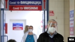 Илустрација: Пункт за вакцинација
