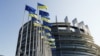 Європарламент схвалив план зі збільшення виробництва боєприпасів та ракет