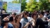 Амнести со забелешки за човековите права во Македонија