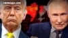 Трампа зловили на «мовний гачок»?
