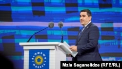 Шалва Папуашвили