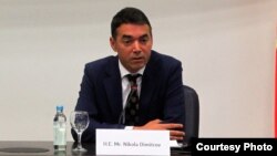 Министерот за надворешни работи Никола Димитров