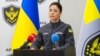 Елена Дума, глава ARMA