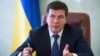 У 2018 році до загального фонду місцевих бюджетів надійшло 51,6 мільярда гривень – Зубко