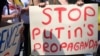 Иллюстрационное фото. Акция протеста против агрессии России относительно Украины. Варшава, 27 июля 2014 год 