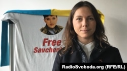 Vira Savchenko